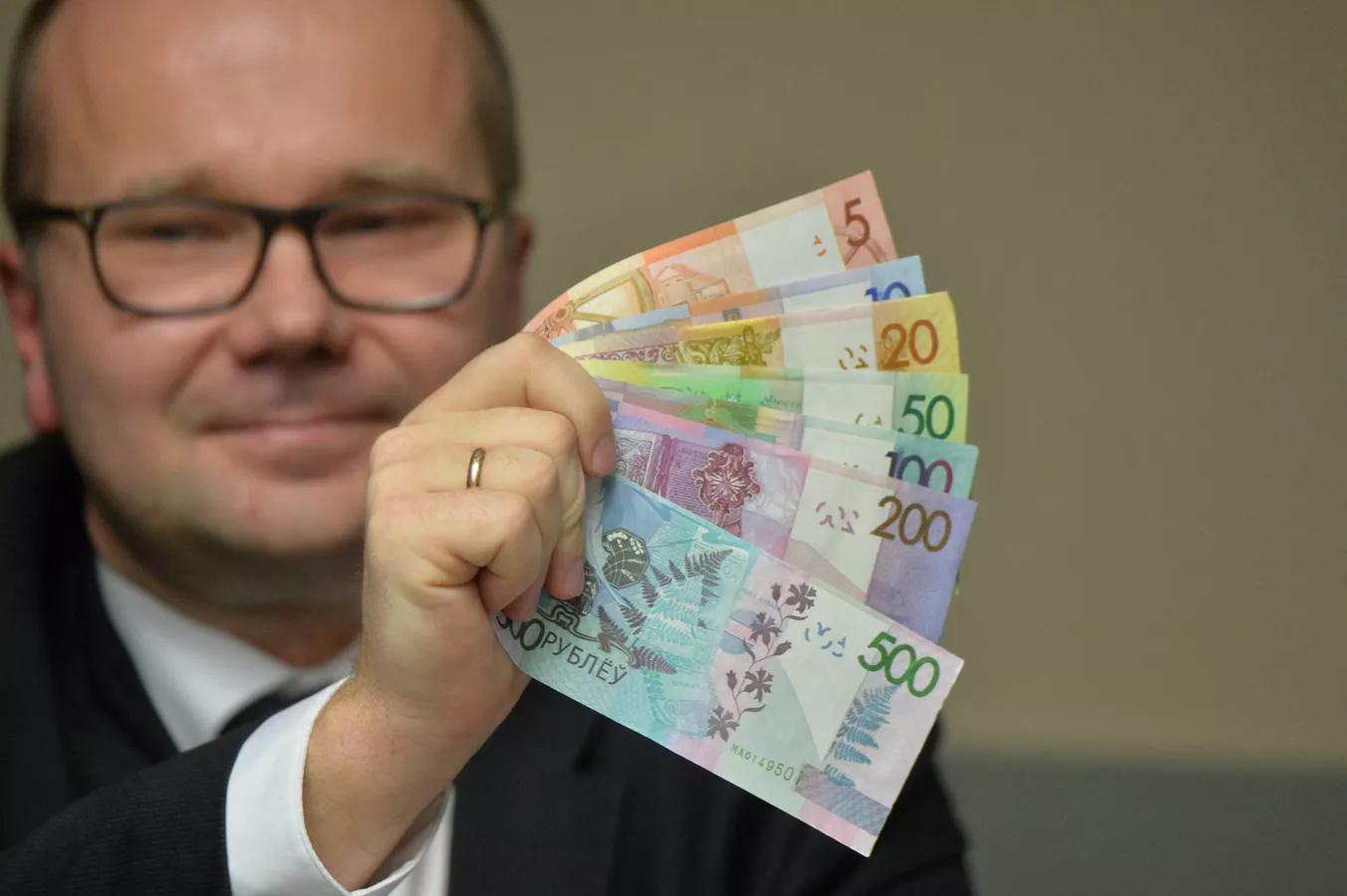фото белорусских денег действующих в 2023 году