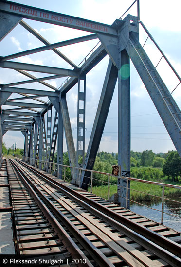 Виды города с железнодорожных мостов
