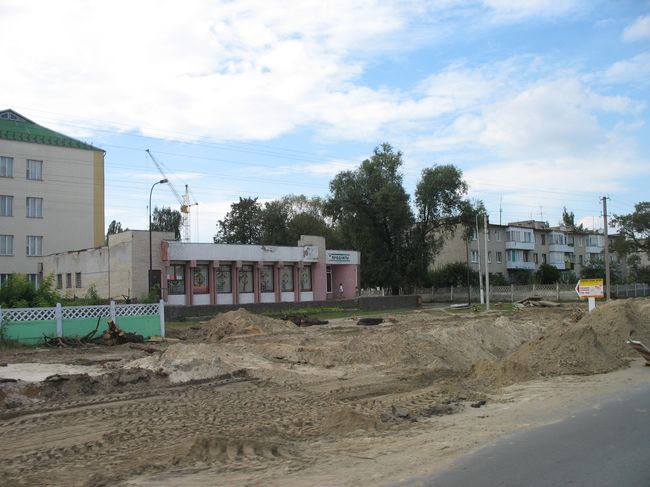 Улица Лейтенанта Рябцева подвергается капитальному ремонту