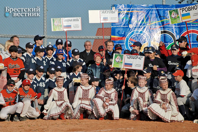 Открытие бейсбольно-софтбольного стадиона, cтарт I Международного турнира по бейсболу среди подростковых команд