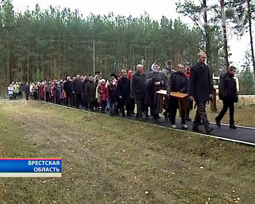 В Брестской области перезахоронены останки трех солдат (видео + текст )