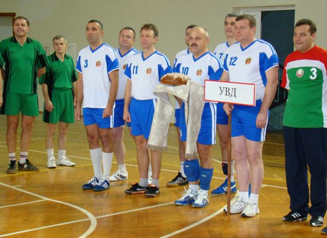 Волейбольная дружина УВД Брестского облисполкома приняла участие в третьем традиционном турнире по волейболу