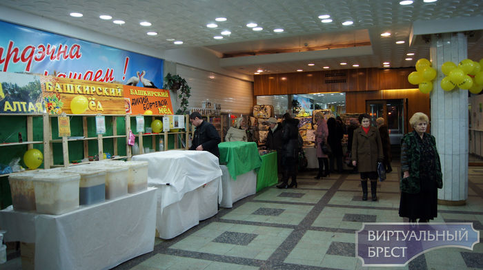 В Дворце культуры профсоюзов - выставка-продажа мёда