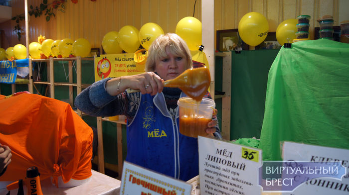 В Дворце культуры профсоюзов - выставка-продажа мёда