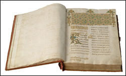 Библиотеки Брестской области получили факсимильное издание Слуцкого Евангелия