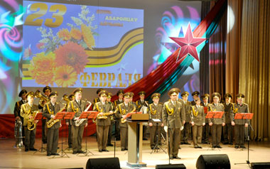 В ООКЦ прошло торжественное собрание и праздничный концерт, посвящённые Дню защитников Отечества