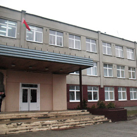 Вековой юбилей отмечает в нынешнем году средняя общеобразовательная школа №5 по улице Смирнова в Бресте