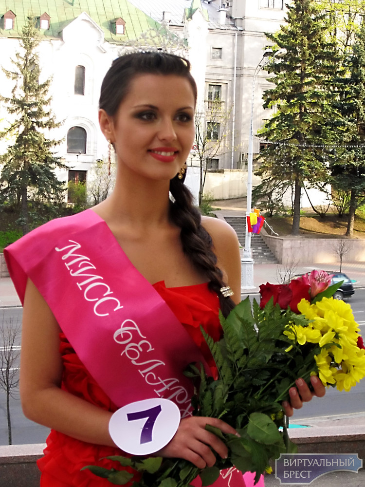 Брестчанка Екатерина Черкашина стала "Мисс Беларусбанк - 2011" (добавлено фото победительницы)
