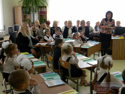 Областной семинар-практикум по теме: «Особенности образовательного процесса в первом классе» прошёл в Бресте