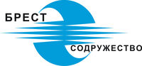 Инвестпроекты Брестской области и направления развития региона будут представлены на выставке «Брест. Содружество-2012»