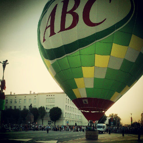 На площади им. Ленина запускали воздушный шар