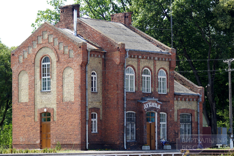 Станция Дубица включена в Список историко-культурных ценностей Беларуси