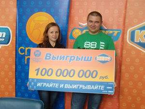 Рекордную для Беларуси сумму выиграл в «Спортлото 5 из 36» житель Бреста