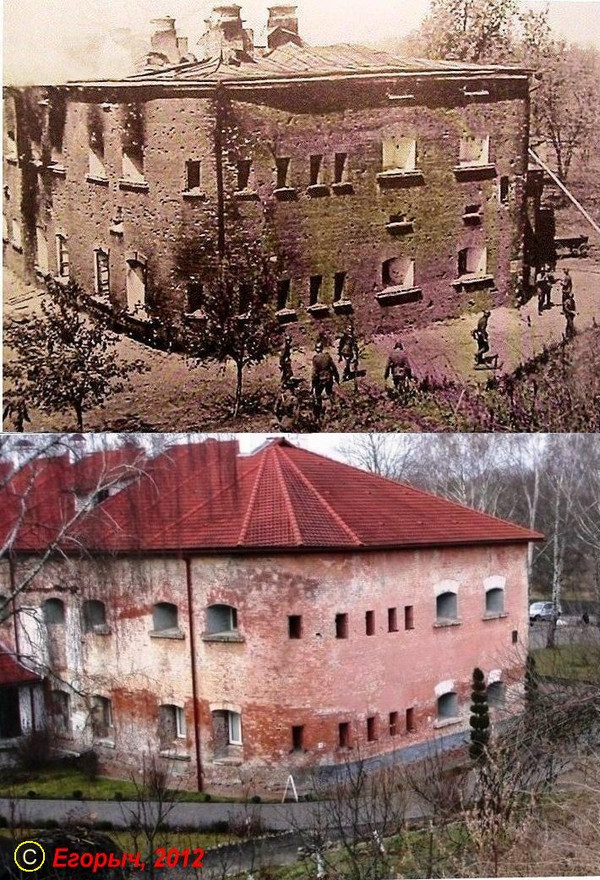 Брестская крепость - прошлое и настоящее (часть 1)