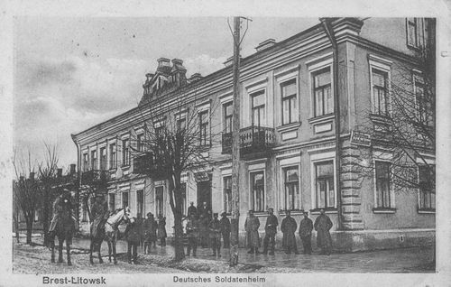 Угол Пушкинской и Карбышева - прошлое и настоящее