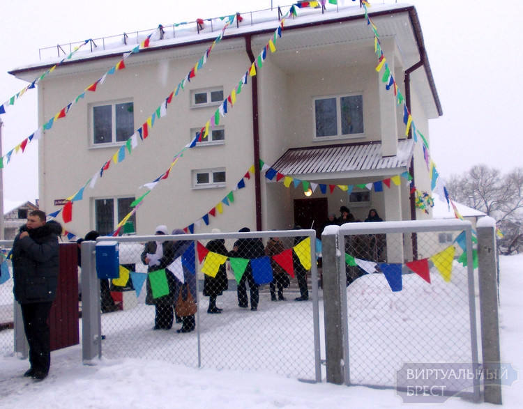 В Московском районе г. Бреста открылся детский дом семейного типа