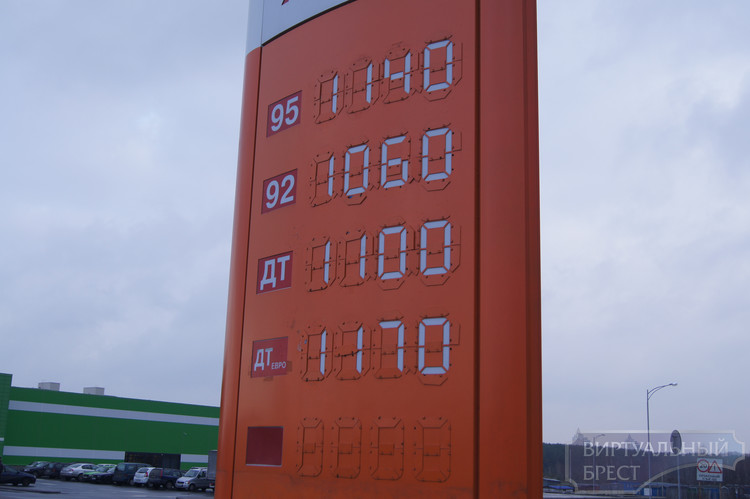 В Беларуси незначительно снизилась цена на автомобильное топливо