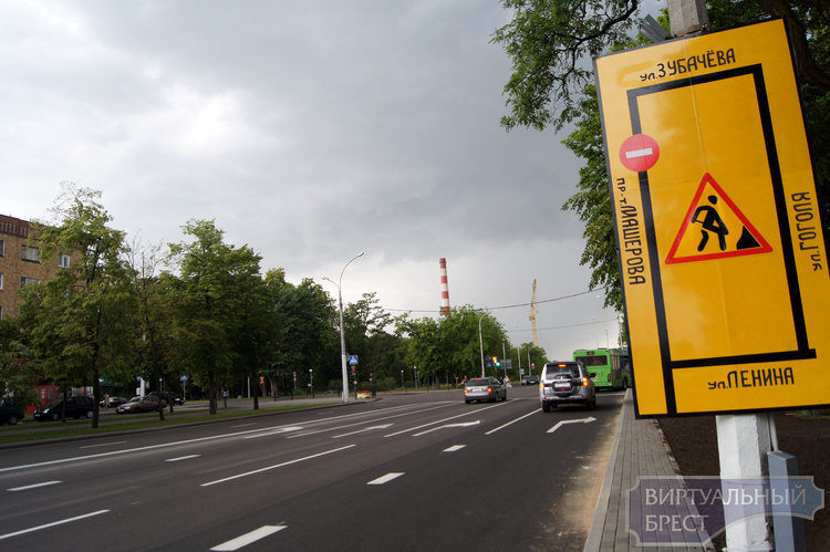 C 18 апреля изменен режим работы светофоров на ул.Пионерская