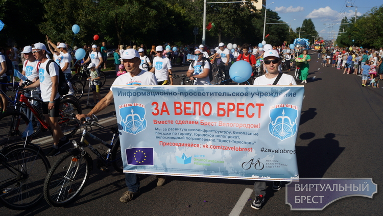 Брестские активисты продемонстрируют горожанам выгоды от использования велосипеда