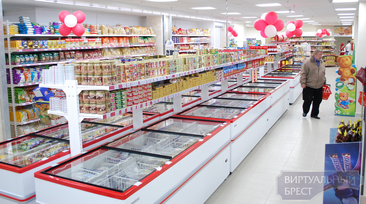 "Наш магазин" - новый супермаркет в Didas Persia на Советской