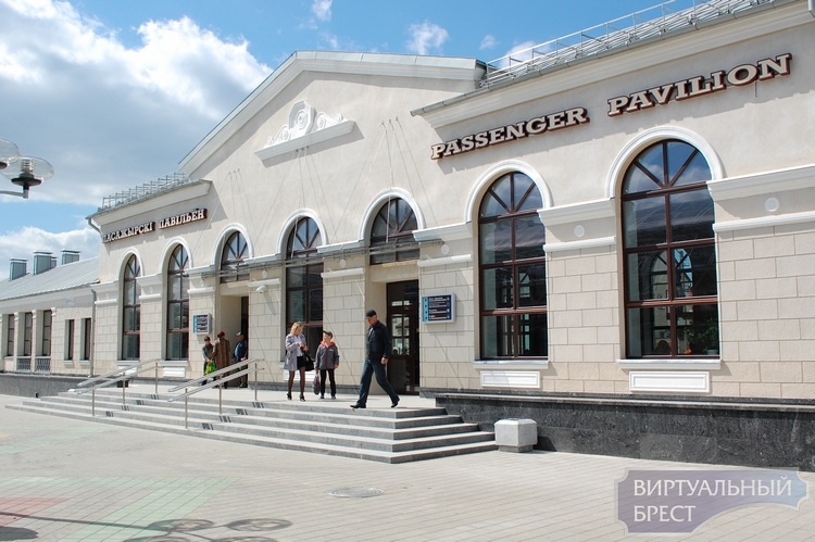 Вокзал готов принимать гостей и туристов, открыта Варшавская сторона