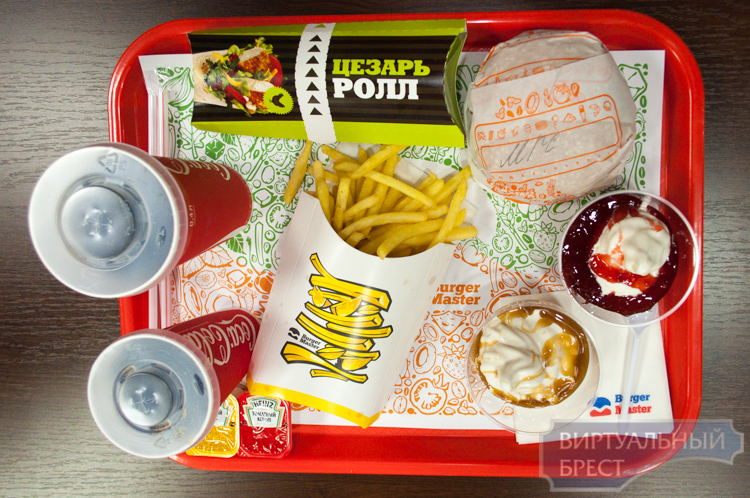  ,  McDonalds:    Burger Master