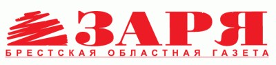 В областном подразделении общественной республиканской организации “Белорусское казачество” - новый глава